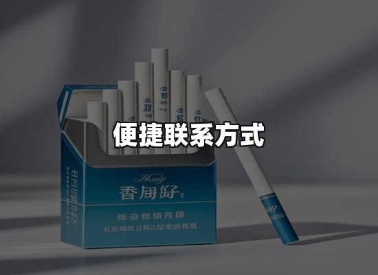 专业优势
